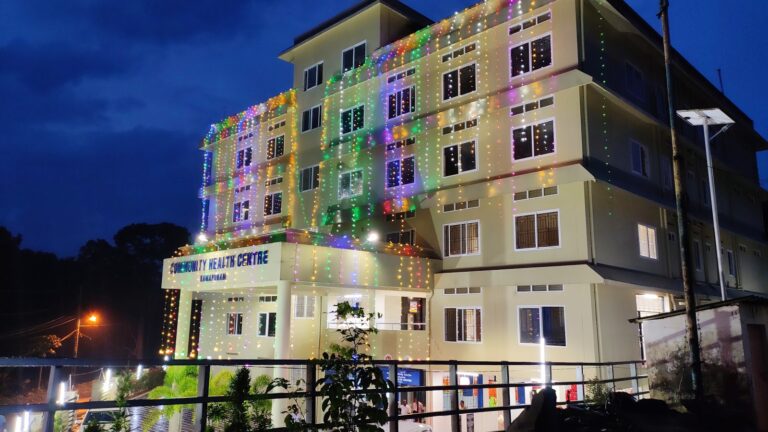 New building under NABARD Scheme  Govt. Hospital Ramapuram, Kottayam Dist.